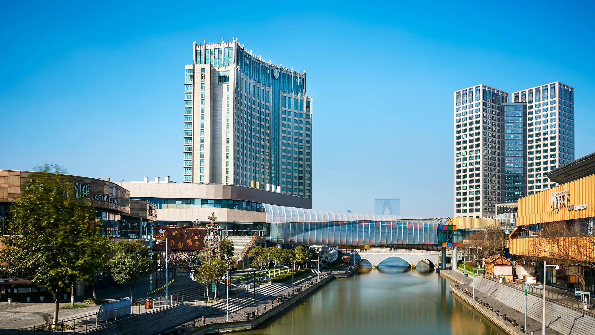 InterContinental Suzhou, an IHG Hotel Suzhou