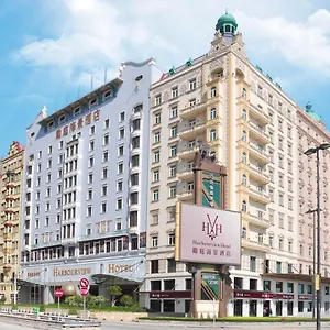 Harbourview 4* Macau