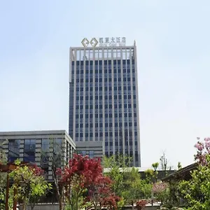 Gloria Grand Wuxi Hotel